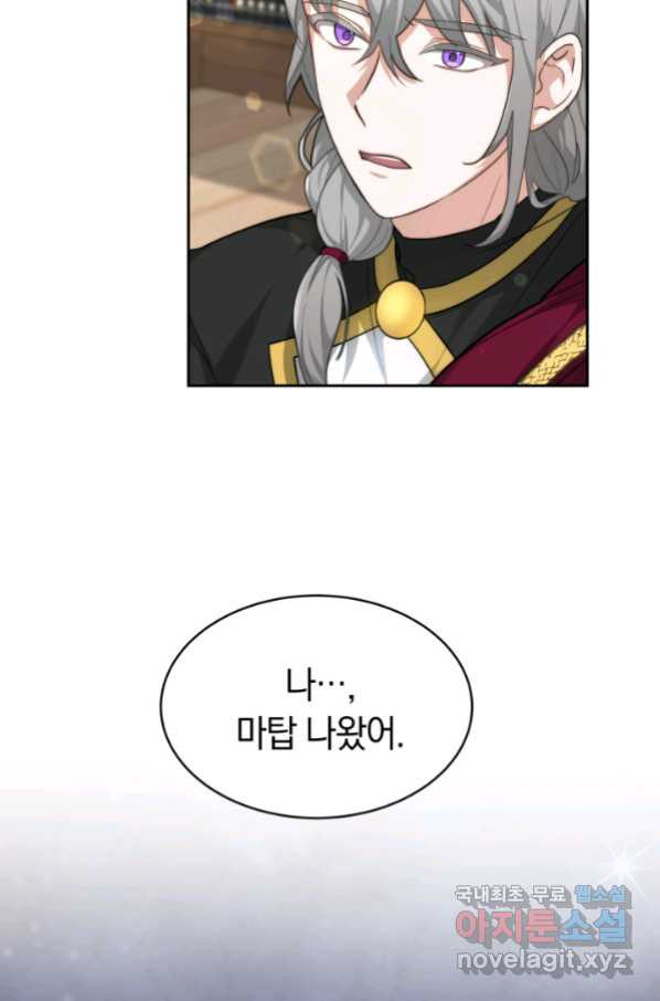 1658975145595vdtirm97gu.jpeg