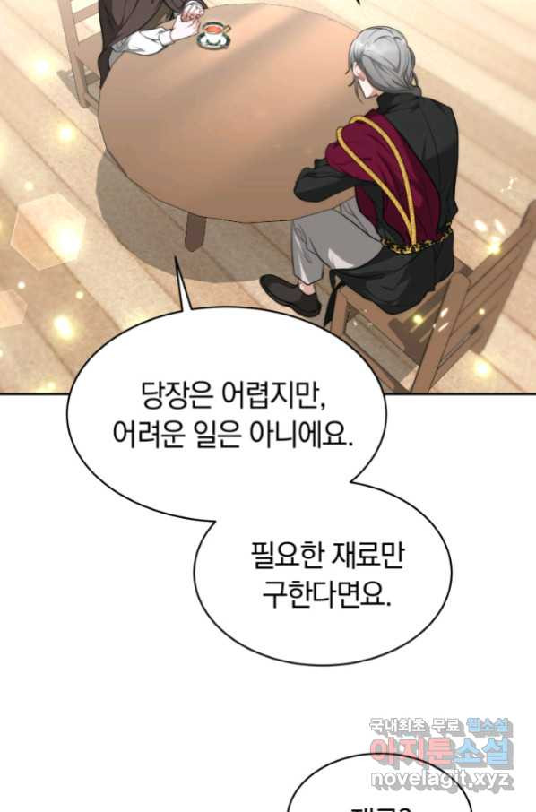 1658975147119mr1gcbx7nk.jpeg