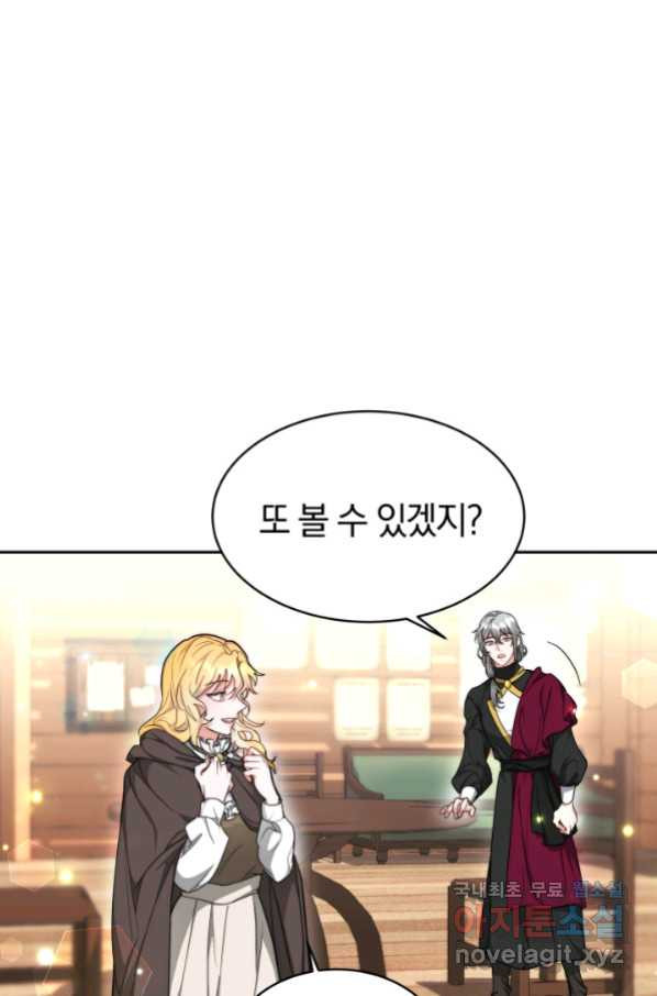 1658975153633xp2xodmuza.jpeg