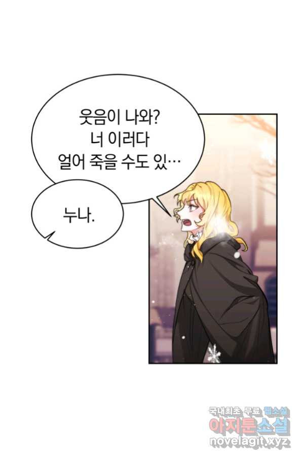 16589751562539yuu39cxpvo.jpeg