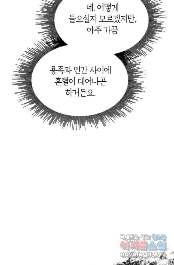1658975230733kl8nmtjtpk8.jpeg