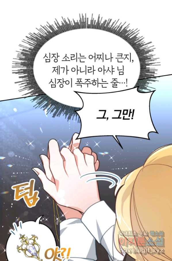 1658975233252hus31jlxk37.jpeg