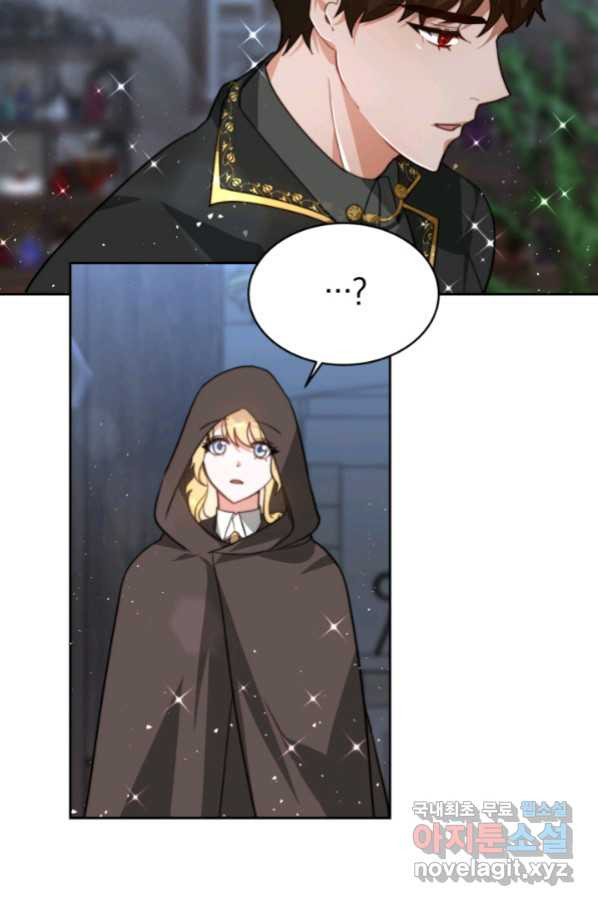 1658975236802zudcawj948.jpeg