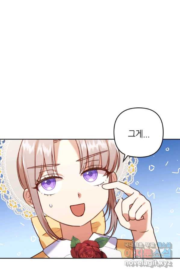 16589752634012yninpv5ya5.jpeg