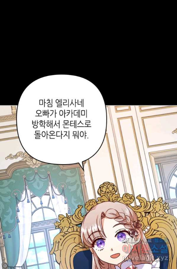 1658975264313ncsceq7taah.jpeg