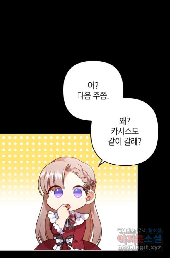16589752671141q89gzhe5qc.jpeg