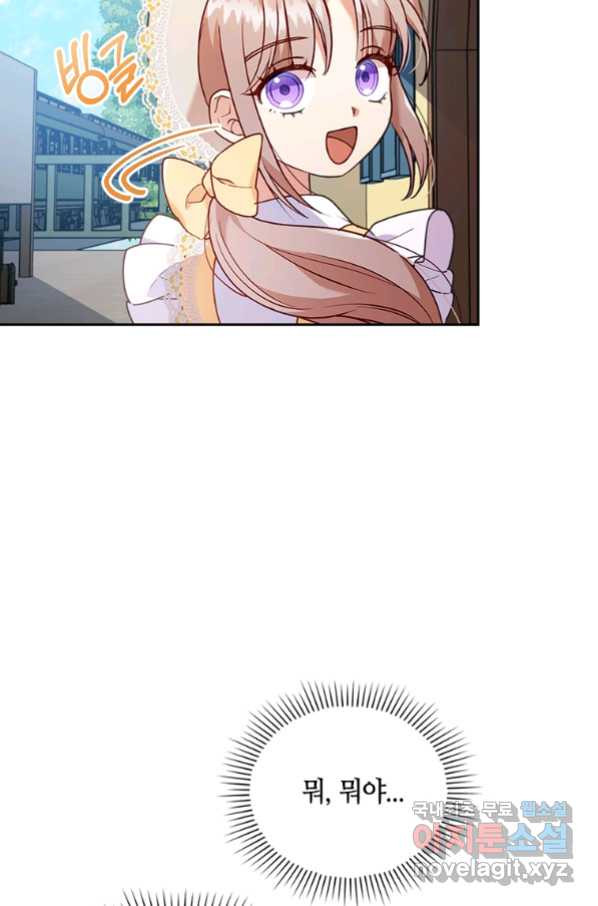 16589752716116y6d2ne3m79.jpeg