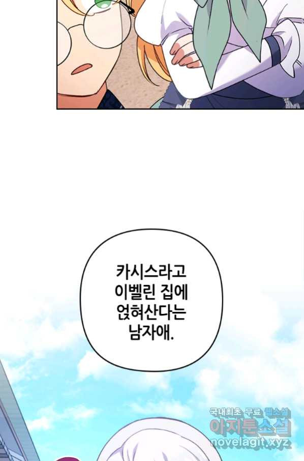1658975275911febss74jnnq.jpeg