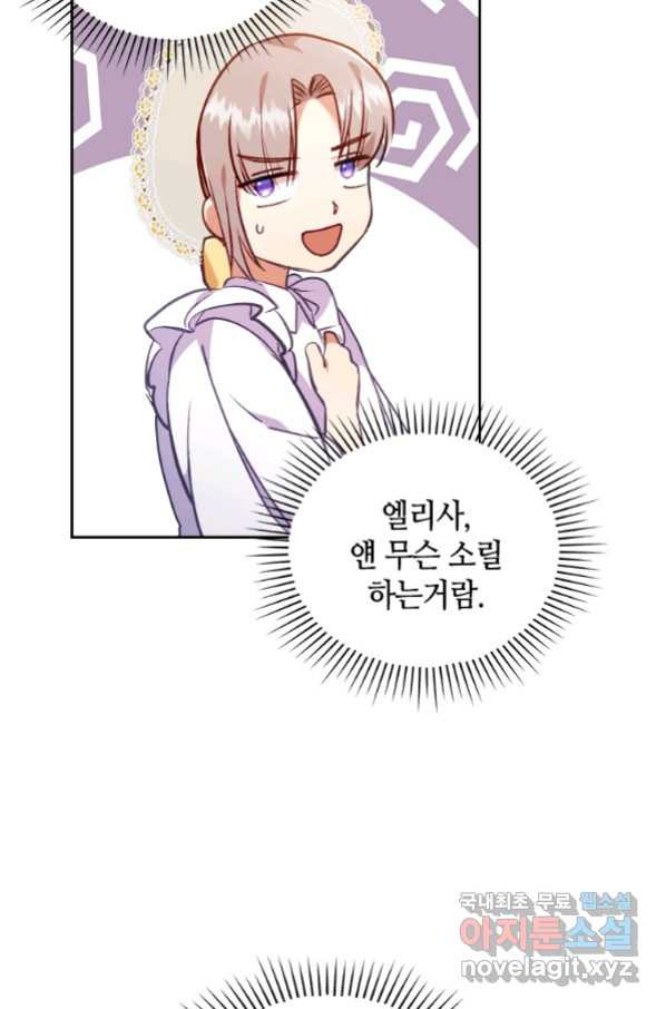 1658975293032jzrg9yeidle.jpeg