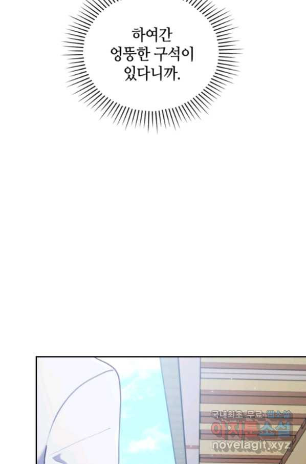 1658975293183ttnwxddeer.jpeg