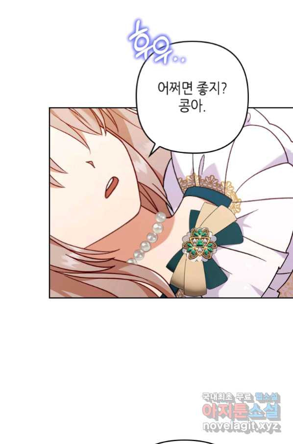 1658975299720pkd8t0ga7yh.jpeg