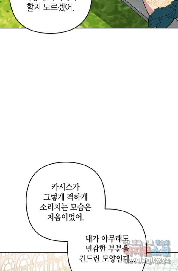 16589753000317whmc5g4bw.jpeg