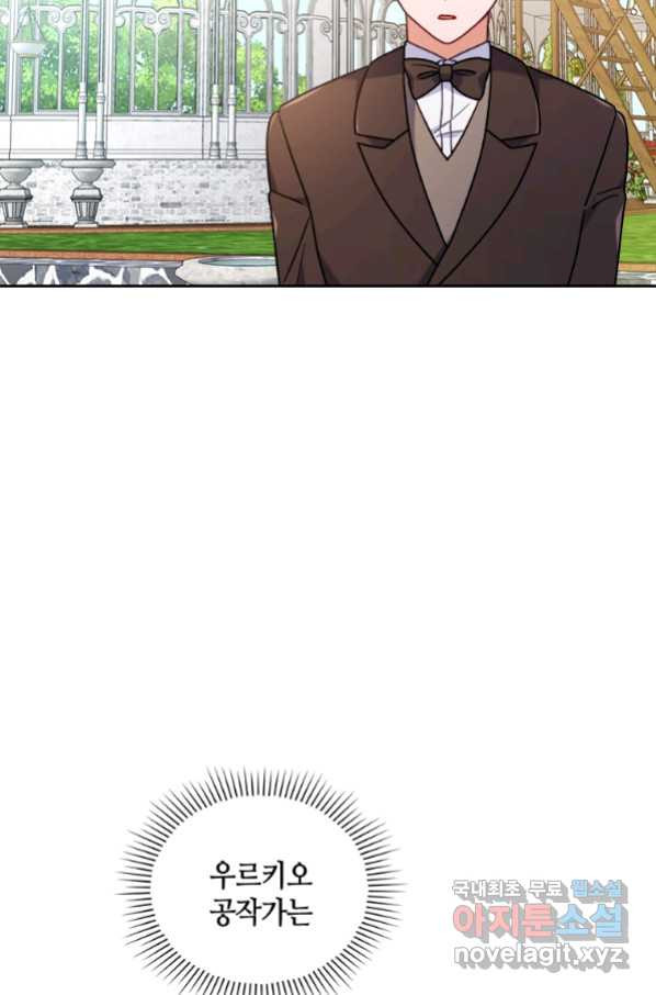 16589753071966wojqlz7ckt.jpeg