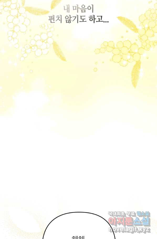 1658975360694a5cbv0nwu6.jpeg