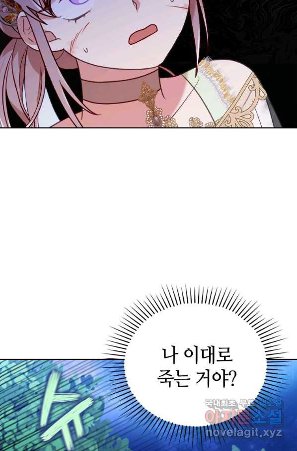 1658975392358nemjrf6ejy.jpeg