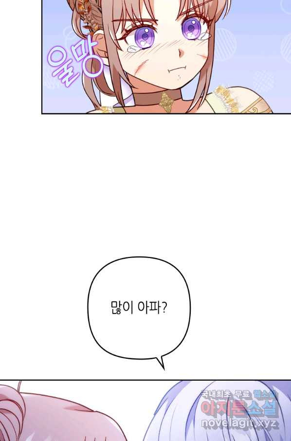 1658975396101vxzaf83rduk.jpeg