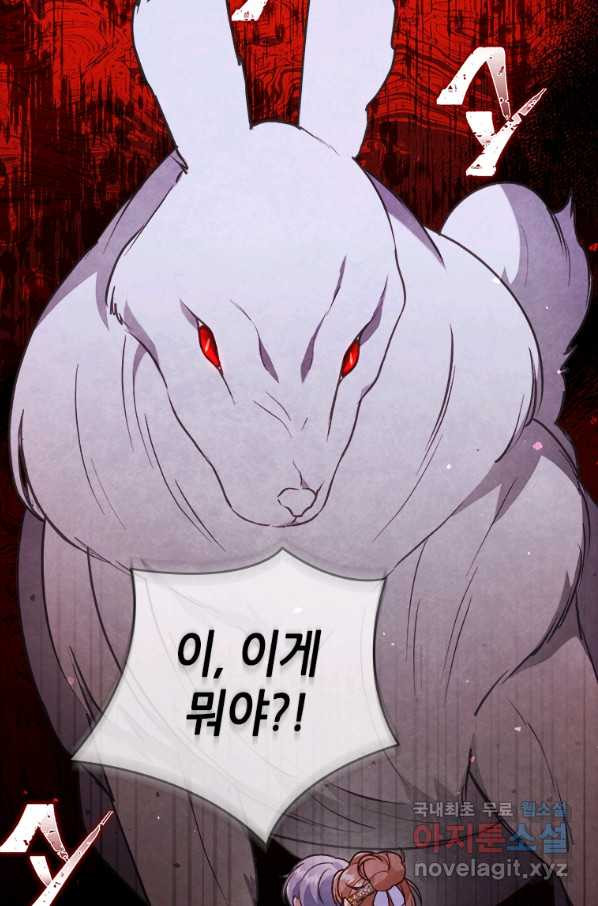 1658975397803sgkk51ujryp.jpeg