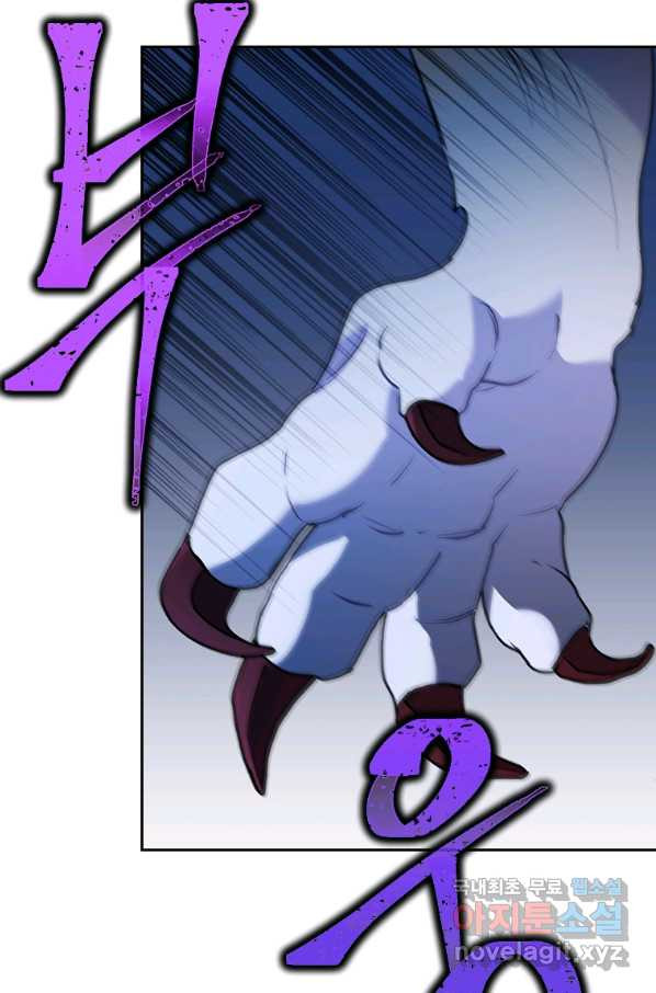 1658975399950c739evo2o8i.jpeg