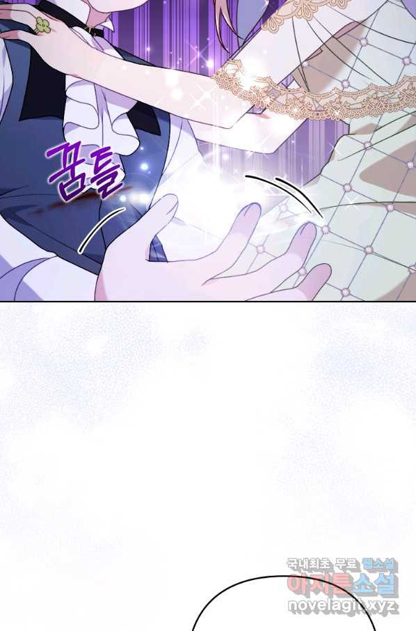 1658975401816cygu7m42wgk.jpeg