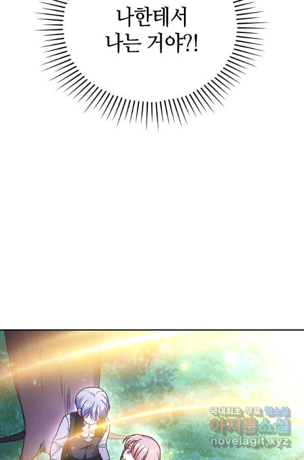 1658975416352fyutif5u4y.jpeg