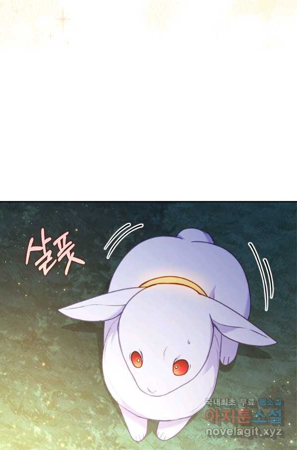 1658975420853eemmnkwjb1o.jpeg