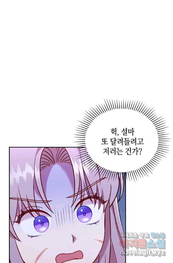 16589754217615c4wogugbdp.jpeg