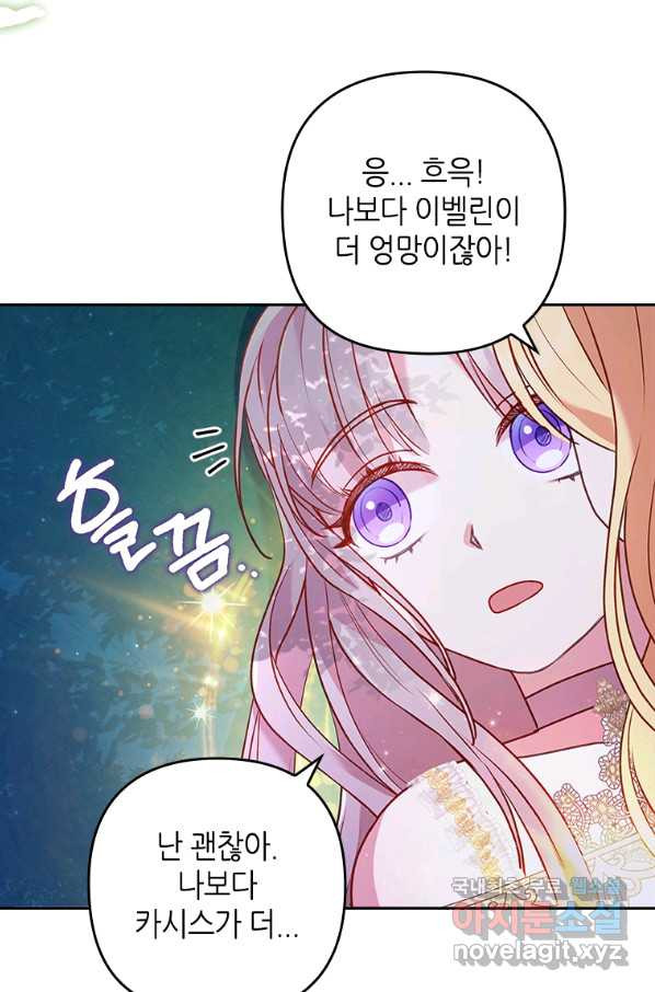 1658975424382k35pj992nis.jpeg