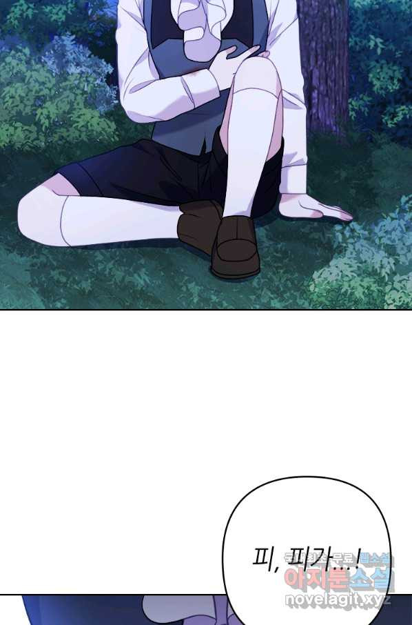 1658975424686bvrblydlv69.jpeg