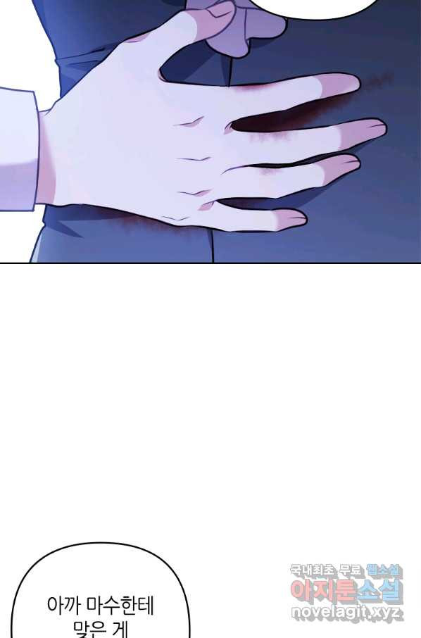 1658975424841ejm5bh2e6wu.jpeg