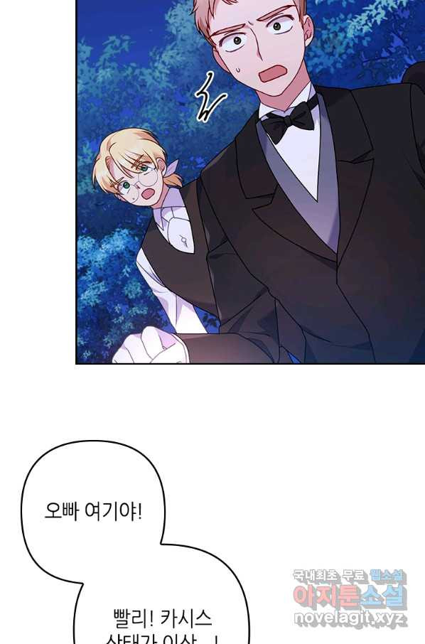 1658975426085h9sy3goi9jb.jpeg