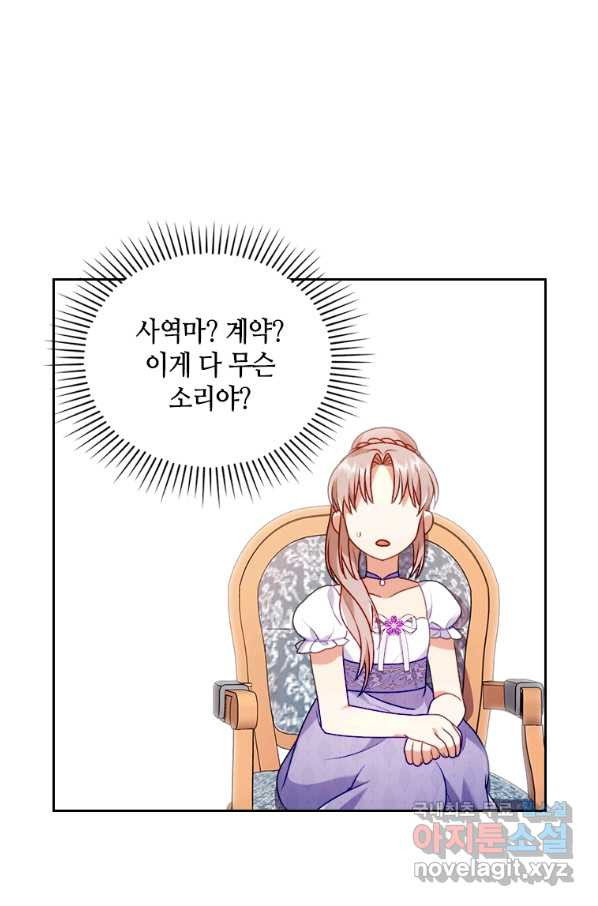 1658975432594tt8cspihw7.jpeg