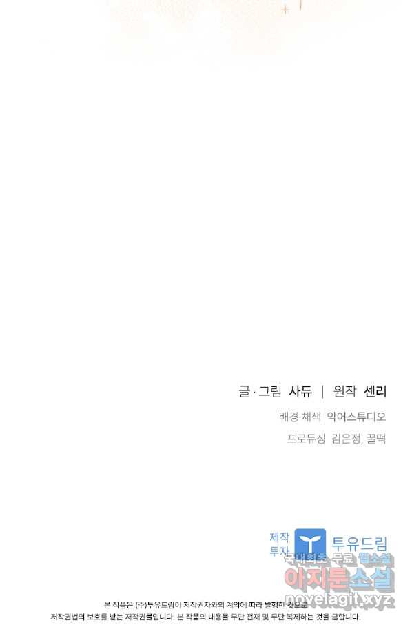 1658975433842qdc864cy1rd.jpeg