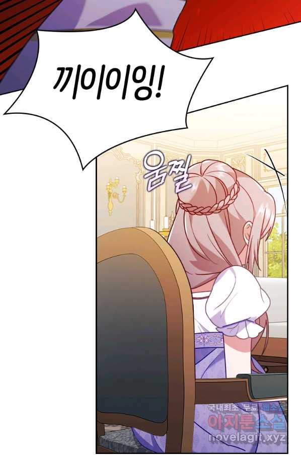 1658975445140danrza5d4ym.jpeg