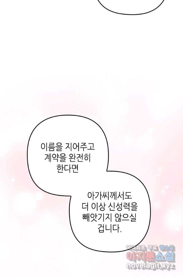 16589754466773smsqv717iu.jpeg