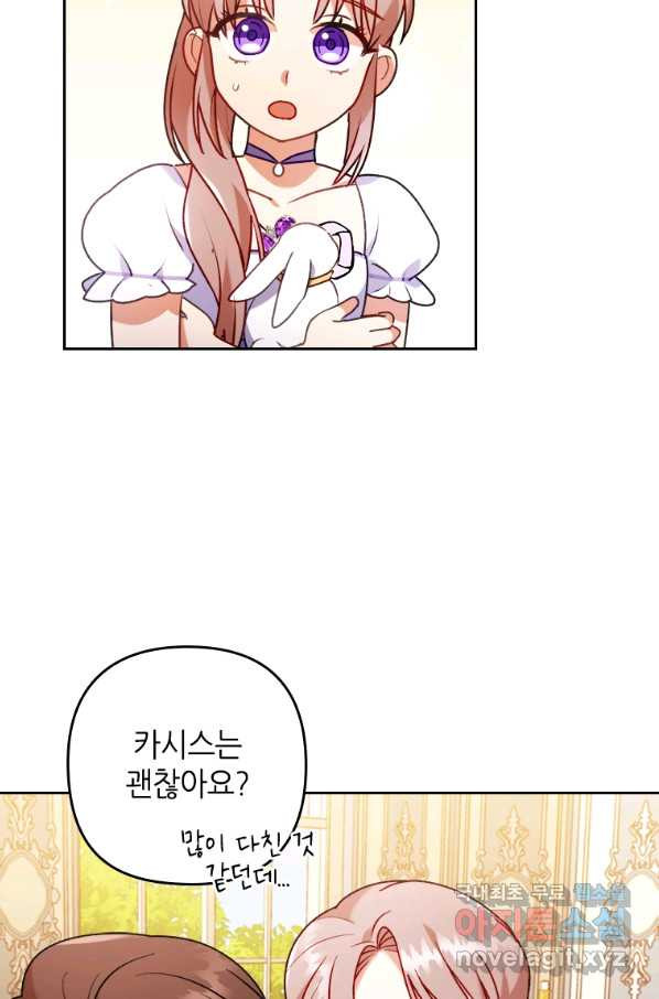 1658975447914hkj9dtmr6lm.jpeg