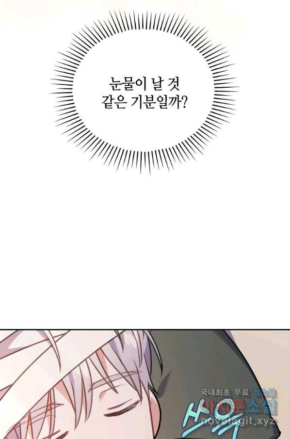 1658975455593sy9qp97xcxq.jpeg
