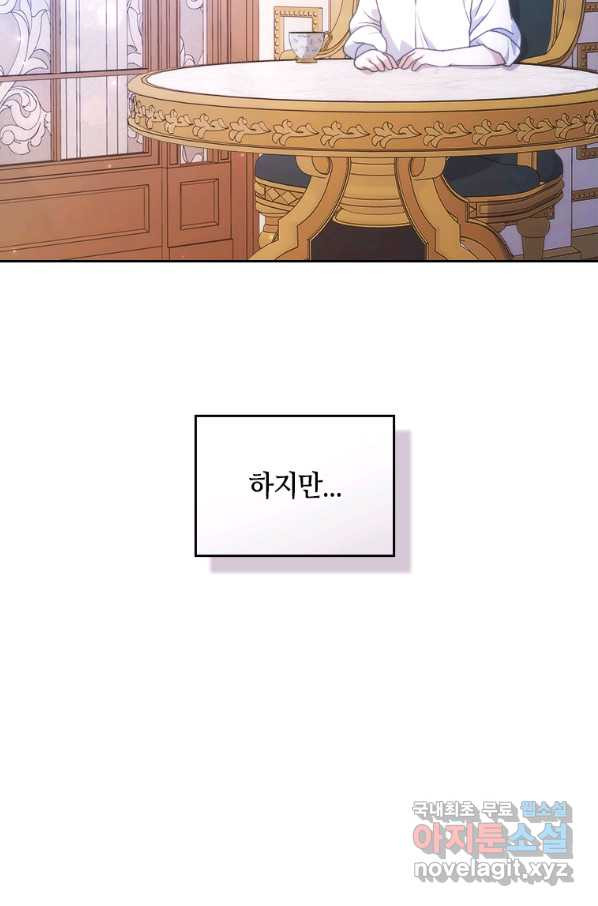 1658975460252wq75nu81179.jpeg