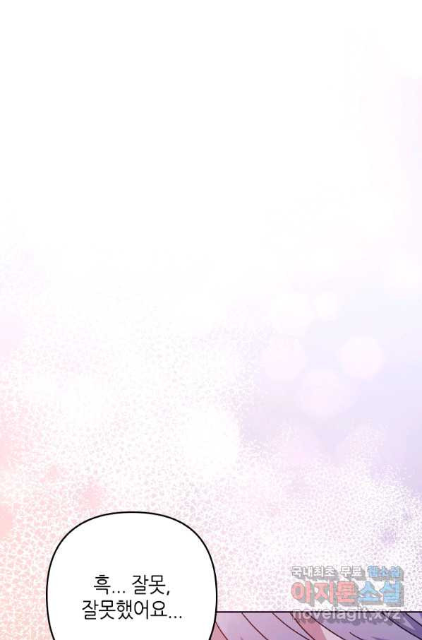 16589750201004xpqckowhzk.jpeg