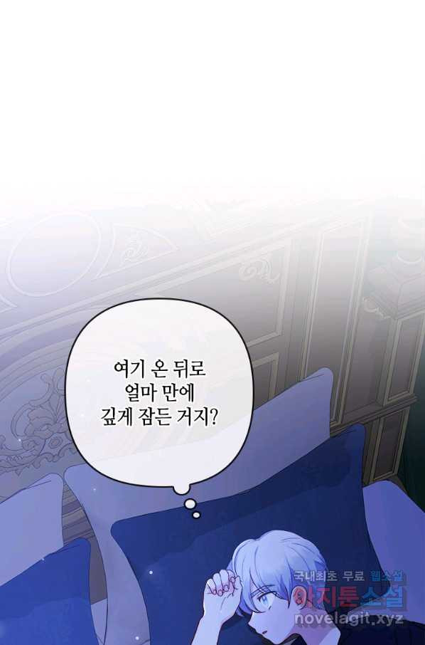 1658975026435tfmb2okoksq.jpeg