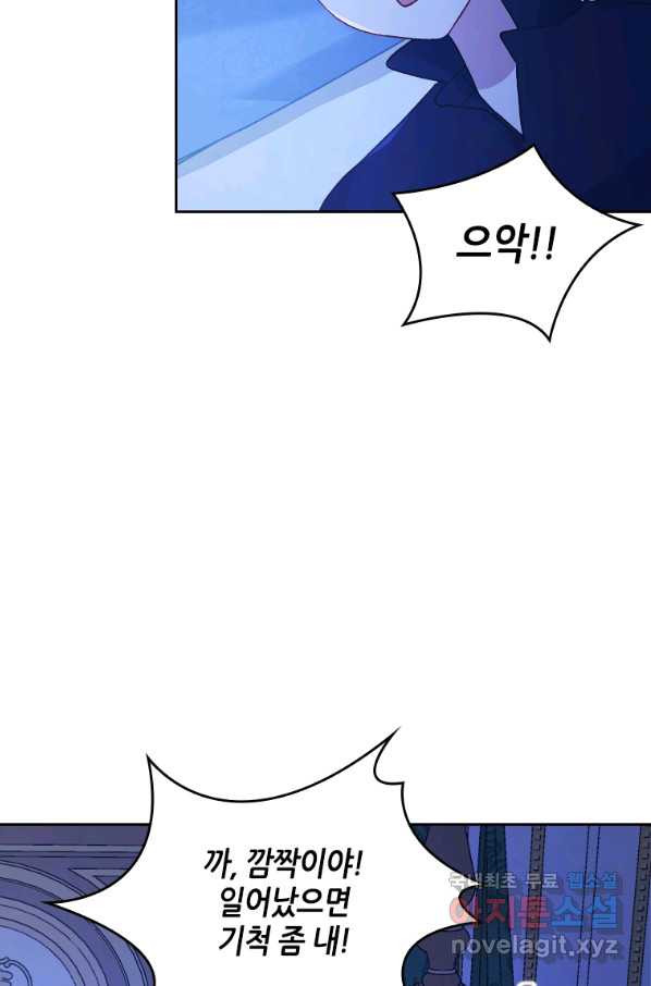 1658975036632shl2frmp6jb.jpeg