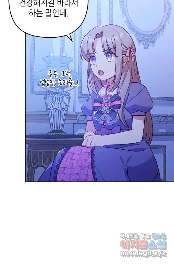 1658975039122vd3ns4ns84.jpeg