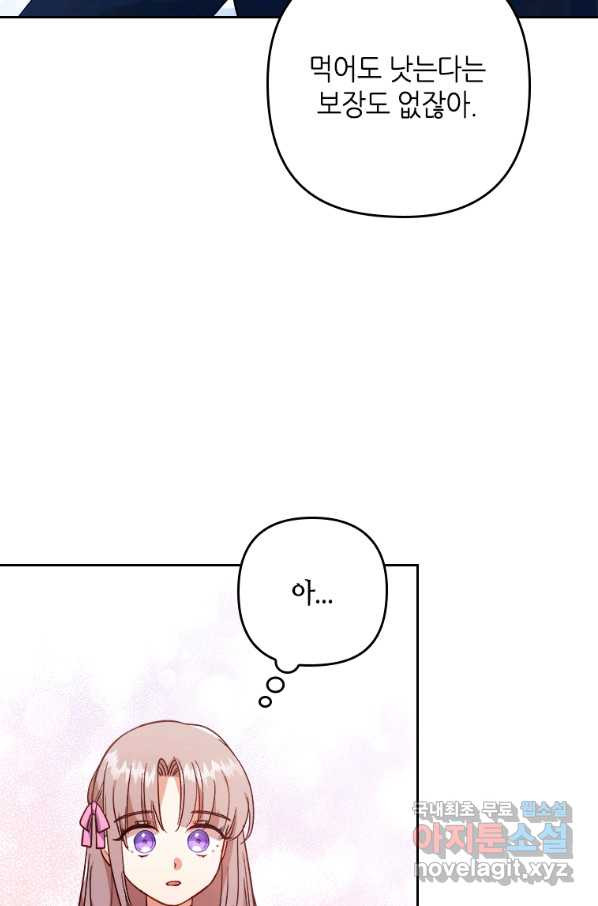 1658975040055lhrwc0wq7b.jpeg