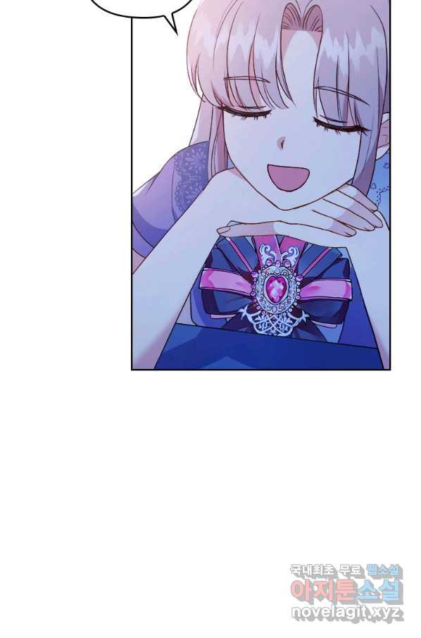 1658975041132f2obj6by606.jpeg