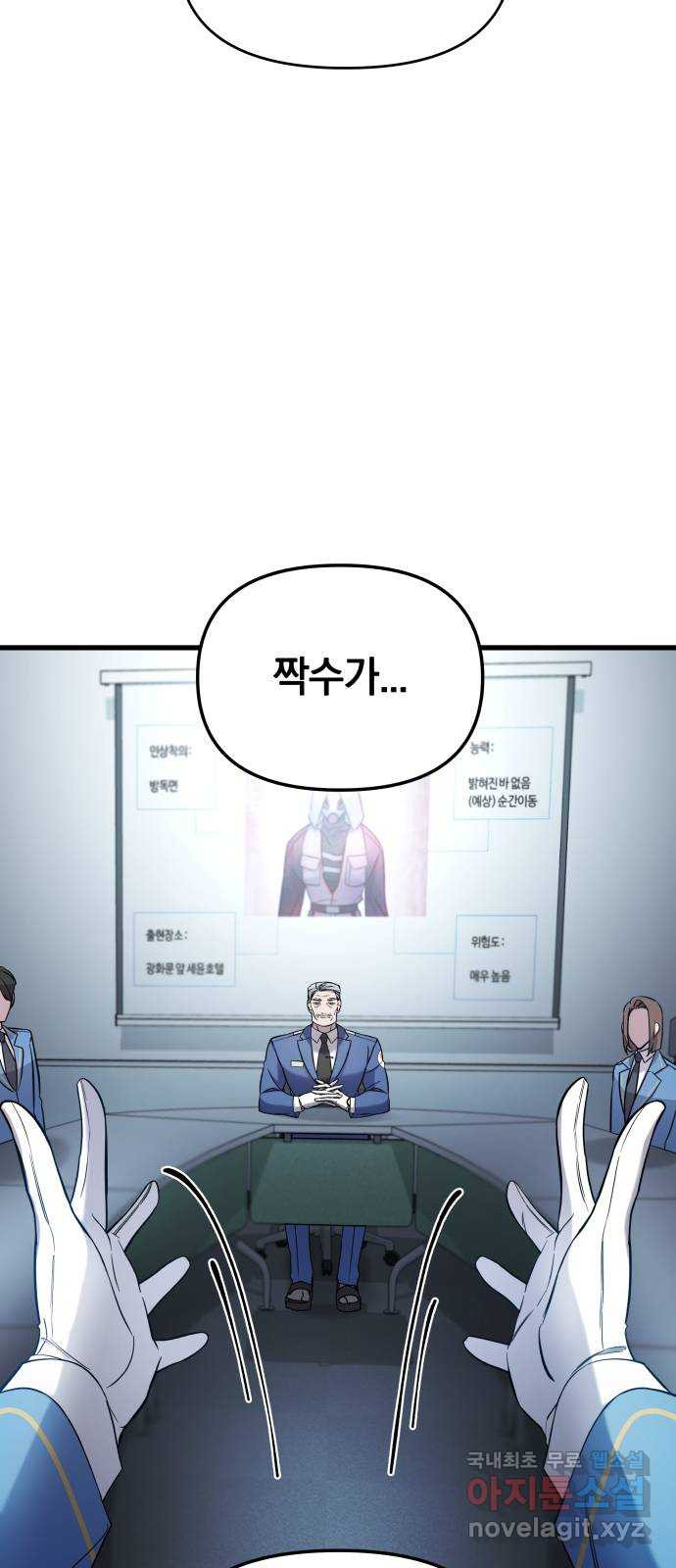 1658976569792oonsb5kb8xj.jpeg