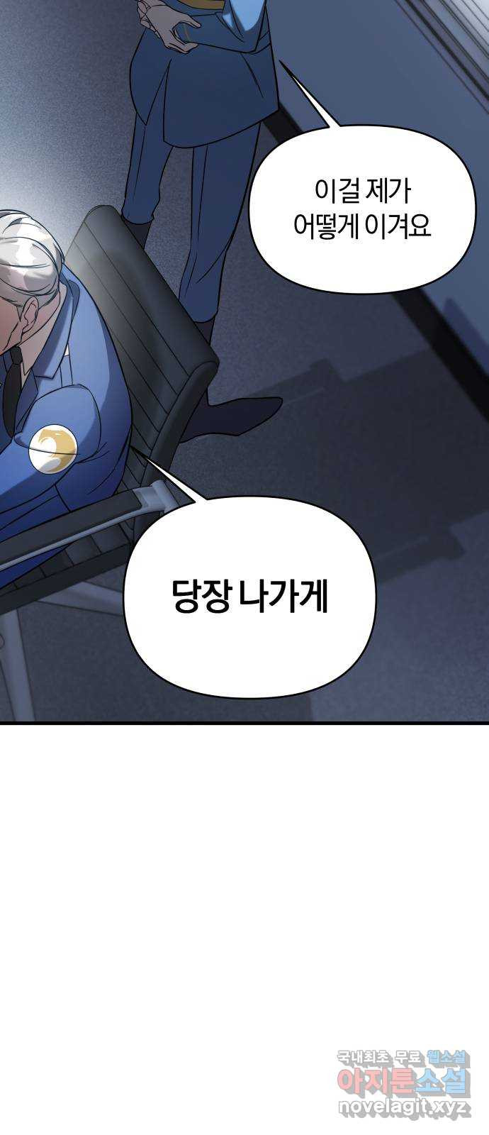 1658976575707fbguc1fr09p.jpeg