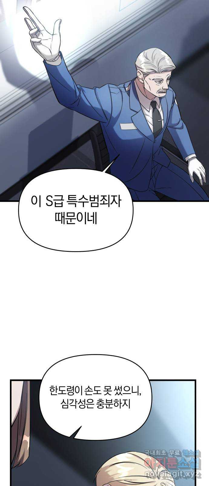 1658976576164adw81m3pa3o.jpeg