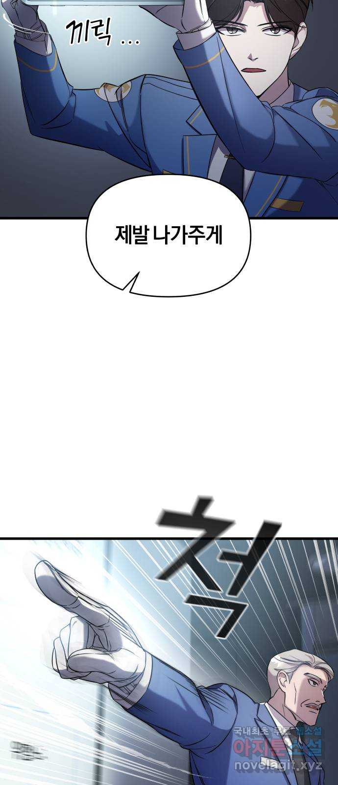 1658976576622btsfg0nshzn.jpeg