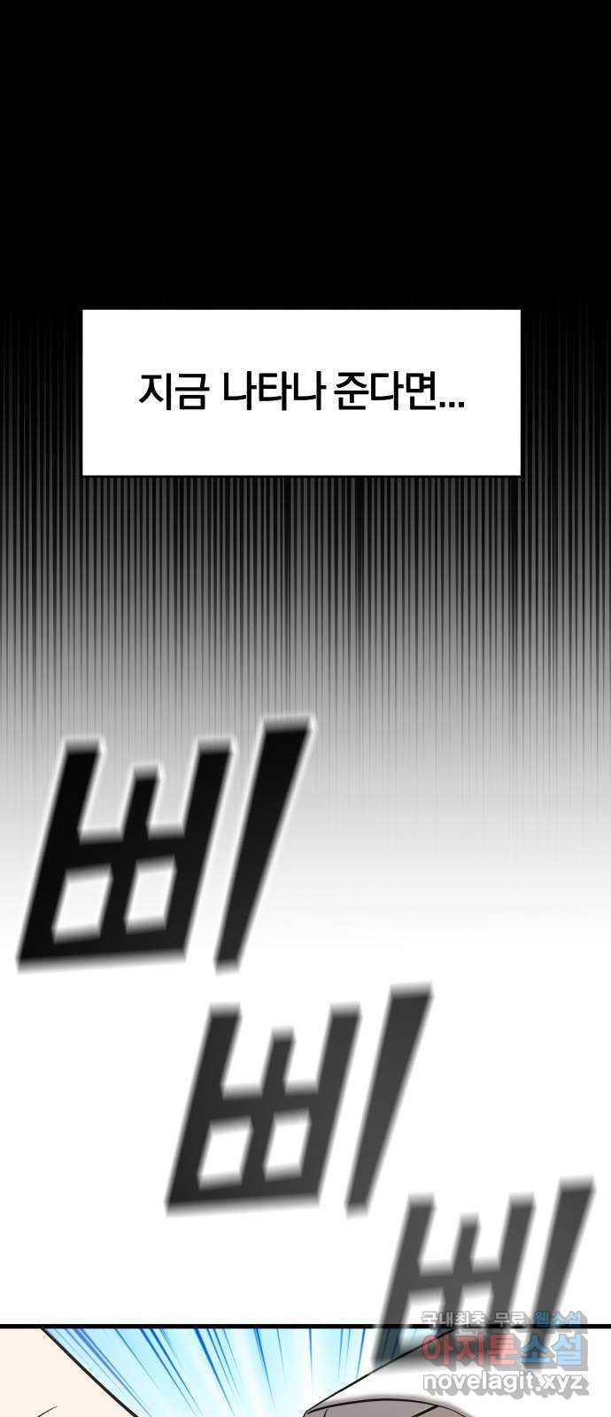 1658976581029fc468pk9nag.jpeg