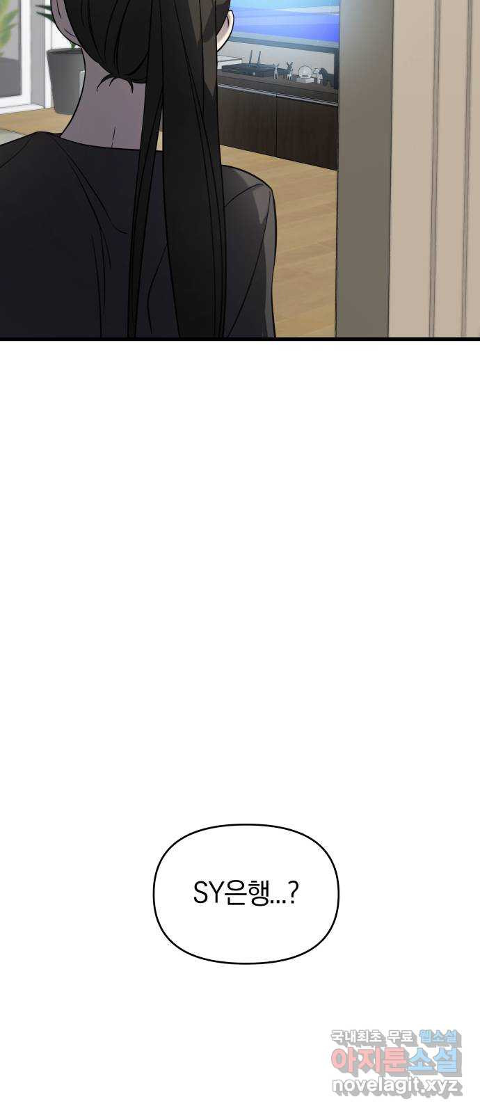 1658976587099gjwps089djv.jpeg