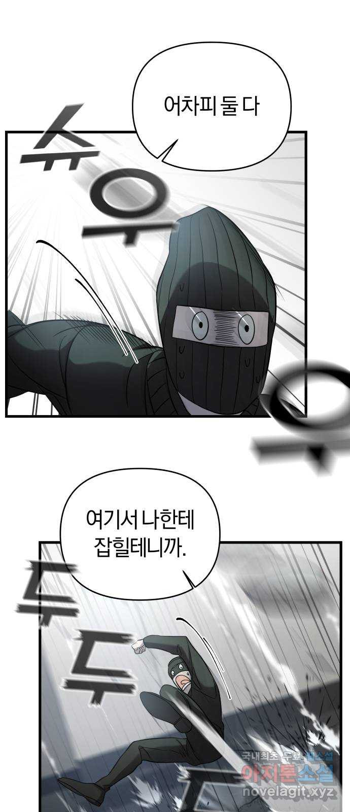 1658976588934wid1tlyq2g.jpeg